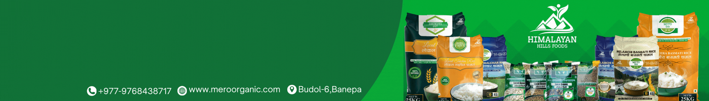  Offer Advertisement Two 